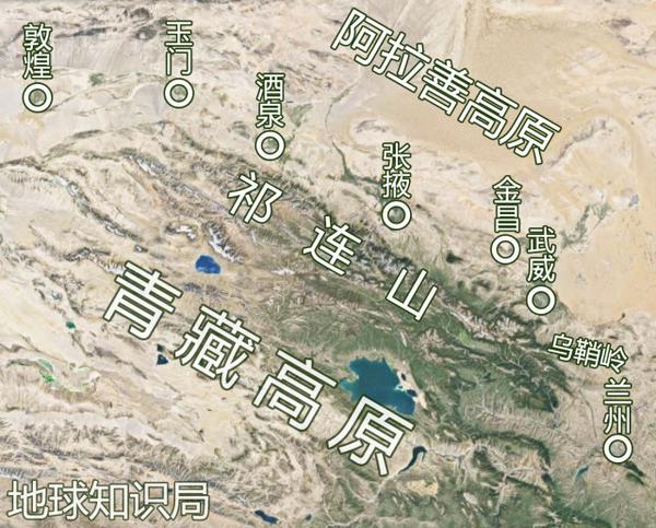 河西走廊对中国意味着什么 | 地球知识局