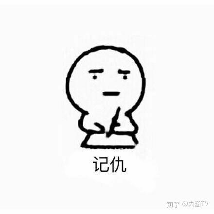 有时候我会考虑绝交的
