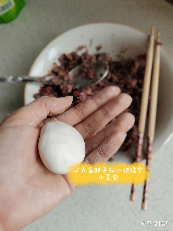 粘豆包初始|ω)