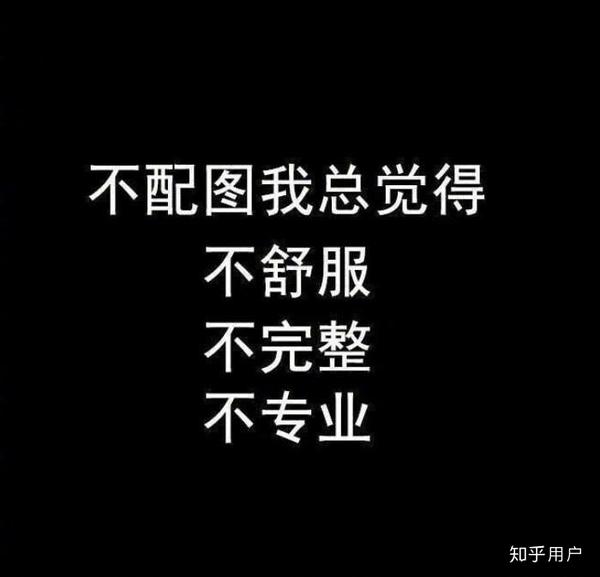 蔡徐坤是怎么火起来的?