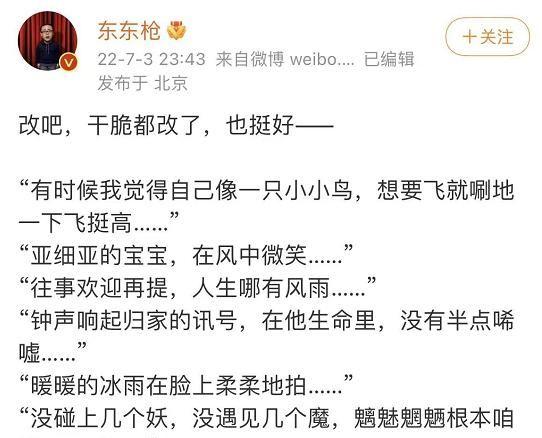 如何用文言文表达赢麻了