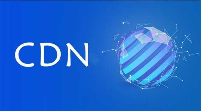 sdwan cdn  第1张