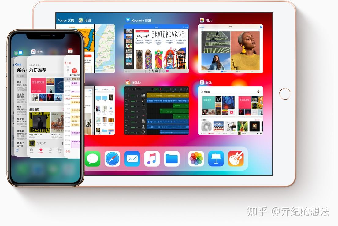 ipadmini5的5大用途就问你服不服