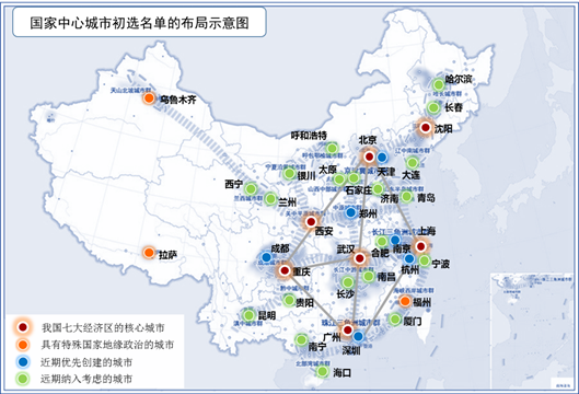 中国现在有哪几个城市有地铁