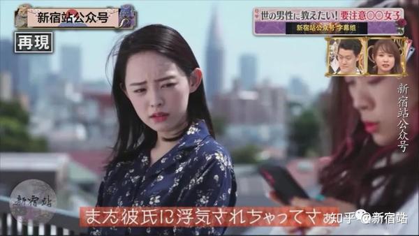 地雷女的特征之二:经常贫血,在周围的人面前演绎一种"脆弱女子"