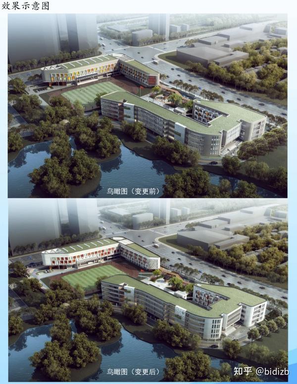 南京天妃宫小学新校区建设工程批前公示,位置在这