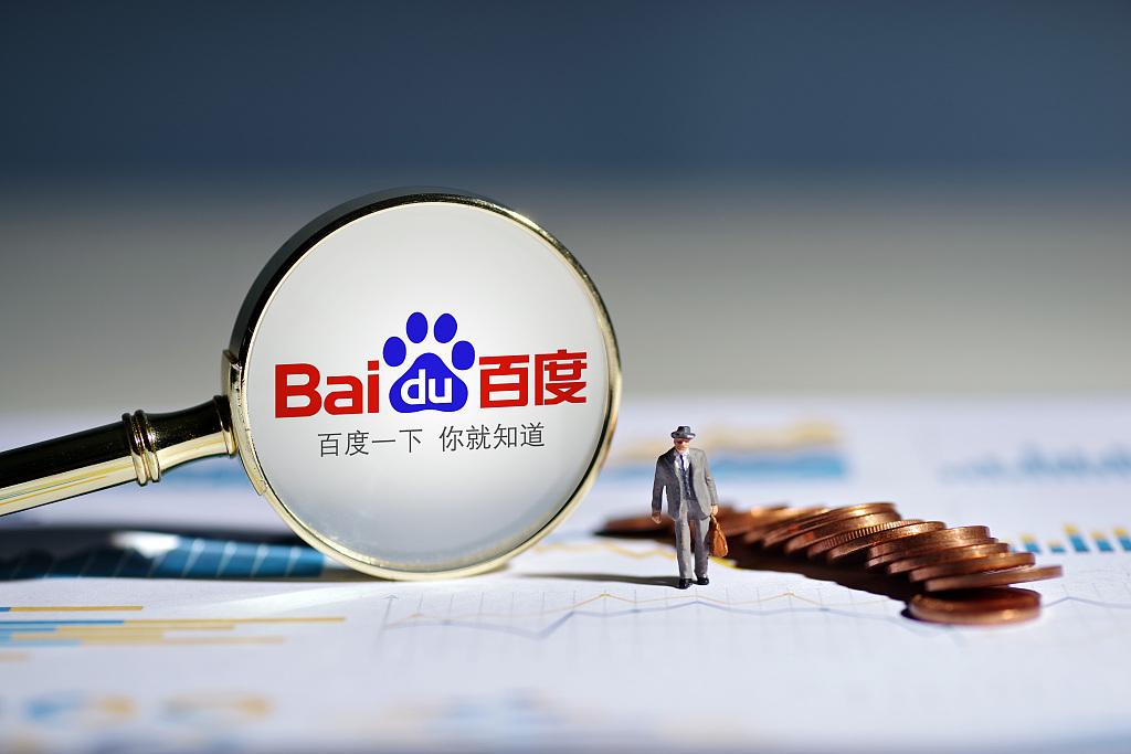 完全无广告的百度搜索百度开发者搜索beta体验