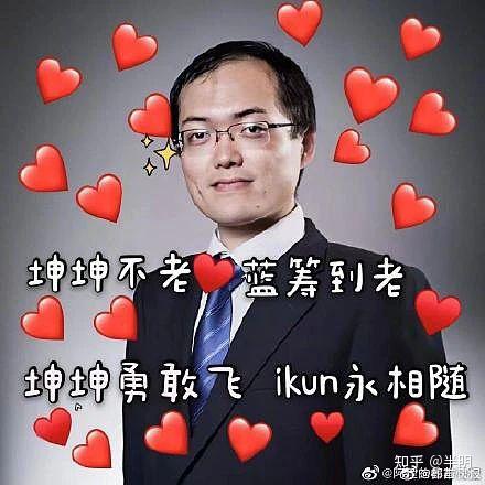 基金躺赚第一弹:易方达张坤