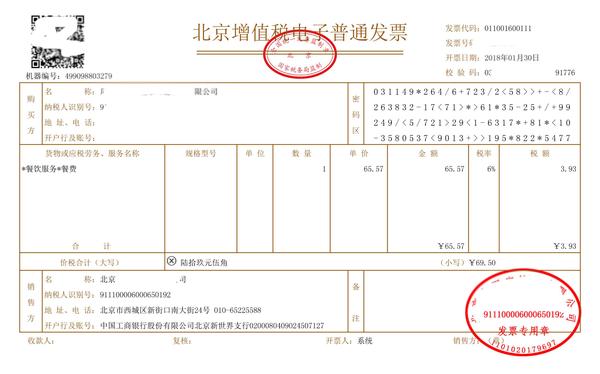 试卷格式如何打印在a4纸上_试卷格式如何打印在a4纸上