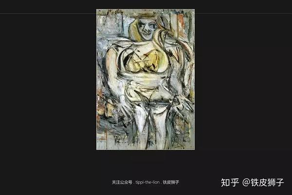 威廉.德.库宁:《女人iii》
