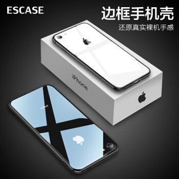 原价59现价990escase苹果se278边框手机壳iphonese287手机防摔