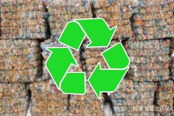废旧物品的处理,废旧物品的回收就是目前非常富有市场前景的行业.