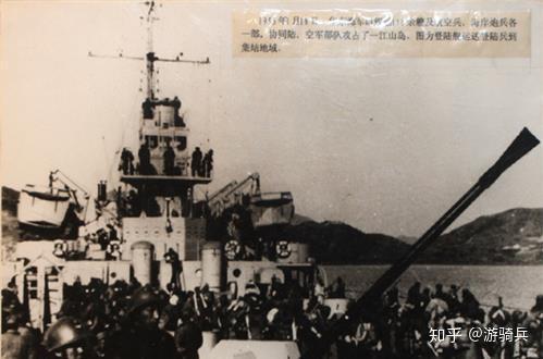 解放江山岛