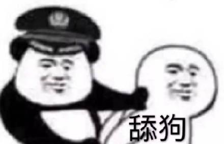 保安日记大全