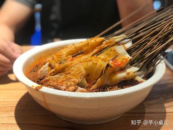 (钵钵鸡)