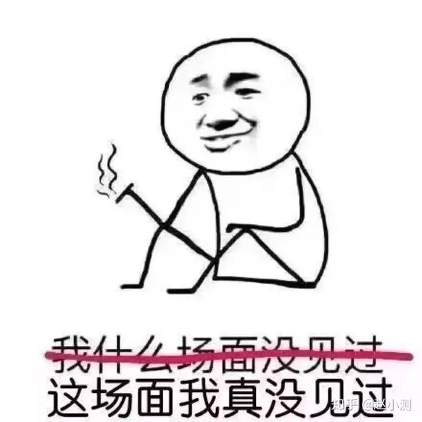 唱的差不多的话也算不上噪音吧 唱的五音不全…emmmm