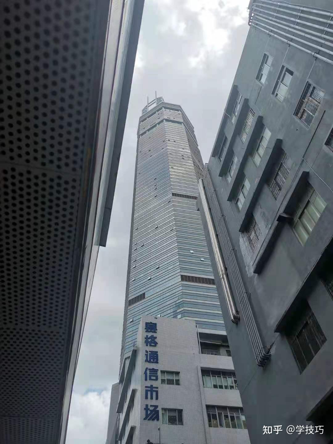 518日中午深圳赛格广场大楼晃动有哪些方面需要我们注意到的
