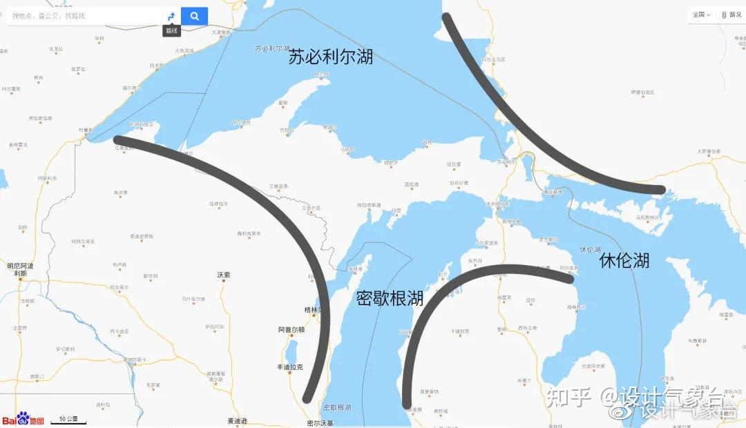 不过也有小道消息说,这是参照密歇根湖,休伦湖以及苏必利尔湖三者的