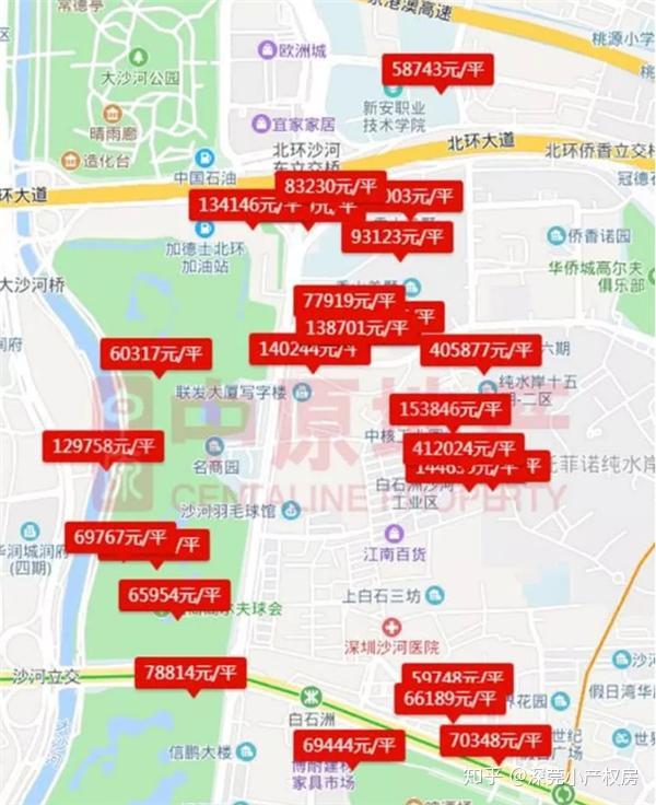 深圳白石洲开始拆迁清租15万租客该何去何从