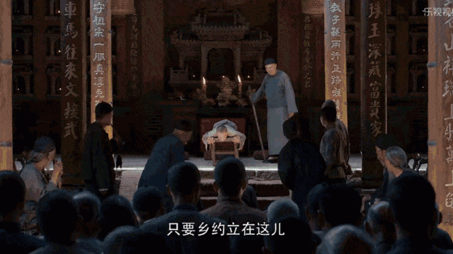 那些你所唾弃的宗族文化可能正是我们民族传承到现在的原因