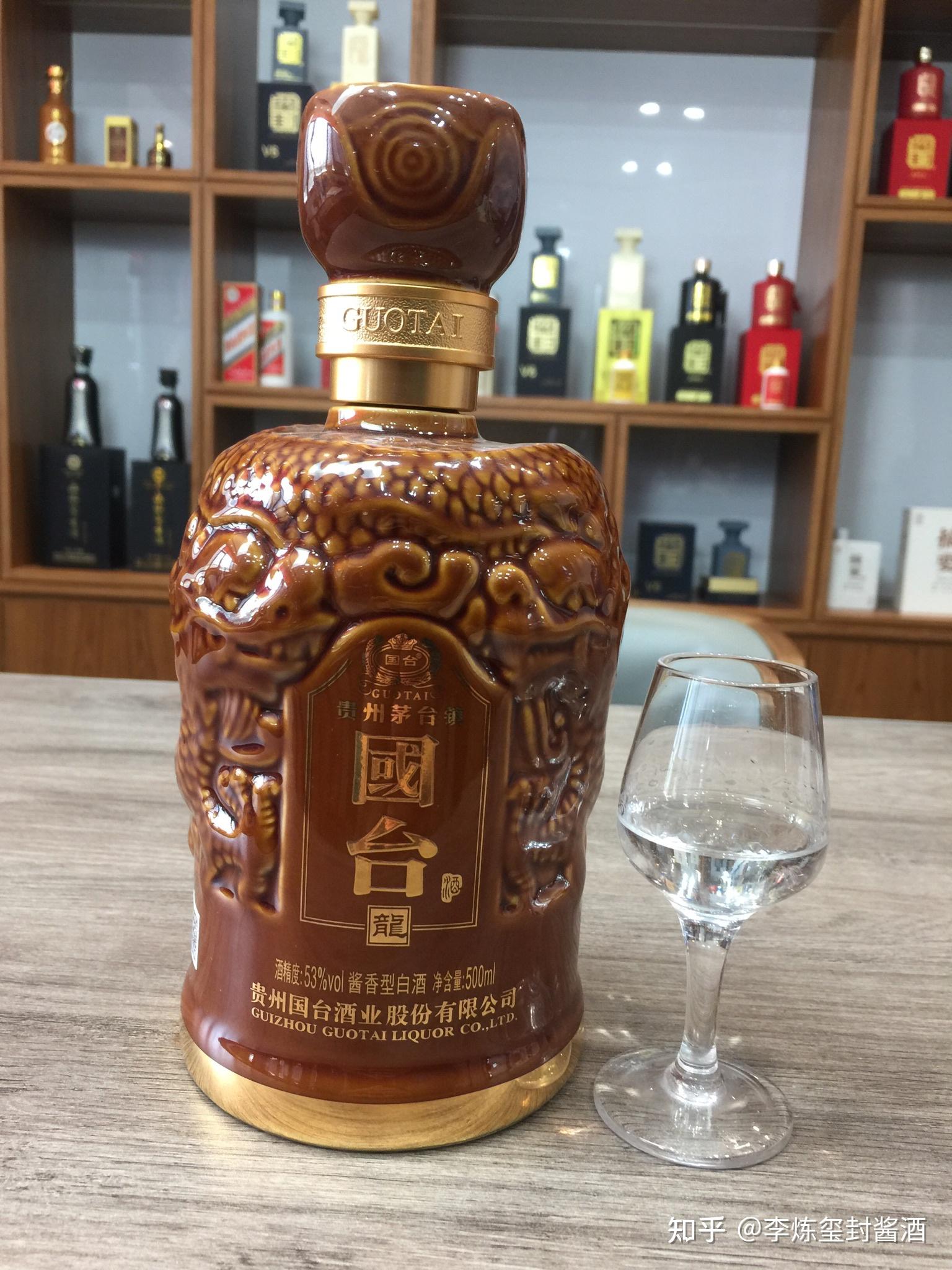网传比飞天茅台还好喝国台拳头产品龙酒售价2999比飞天还贵