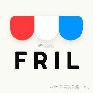 和新西兰入驻 且新西兰必须为企业入驻 不允许个人注册的 四:fril