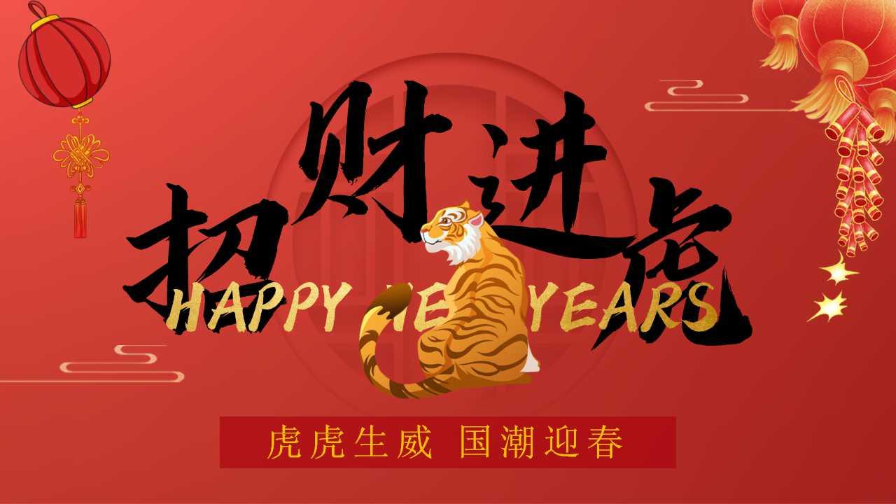 侠说又精选20份营销策划活动方案分享