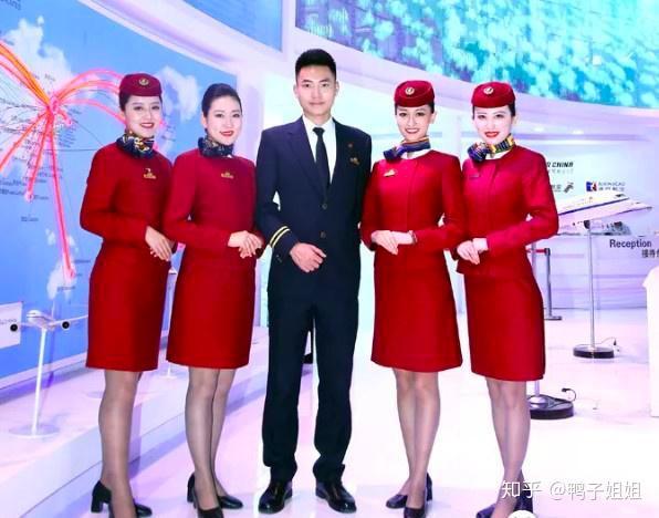 中国空乘制服(5)—各航司2020年制服