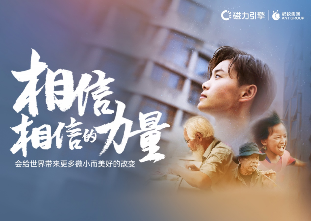 2022最吸睛的年度营销案例Battle，7.27不服来挑！