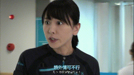 如何评价富士电视台夏季月九《code blue3》?