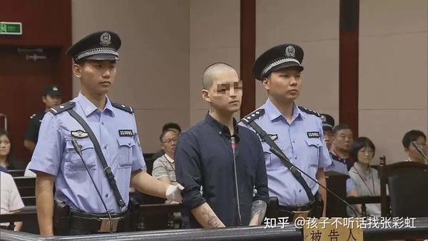 张彩虹:儿子被执行死刑,妈妈怎么说?