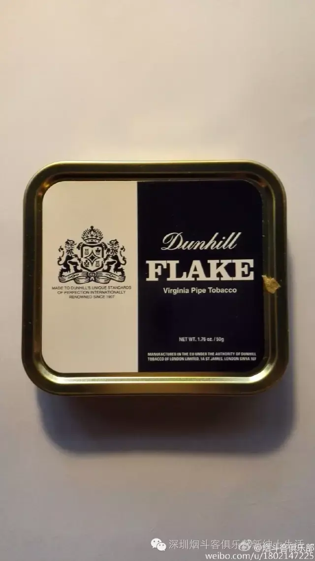登喜路dunhill flake小白切片烟草鉴赏