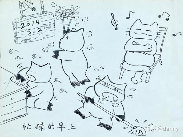 忙碌了一个上午,悟到一条道理:老公=劳工