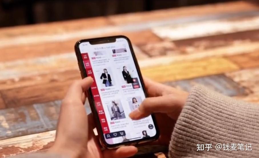 2023年新的风口在哪里？普通人怎样把握机会！