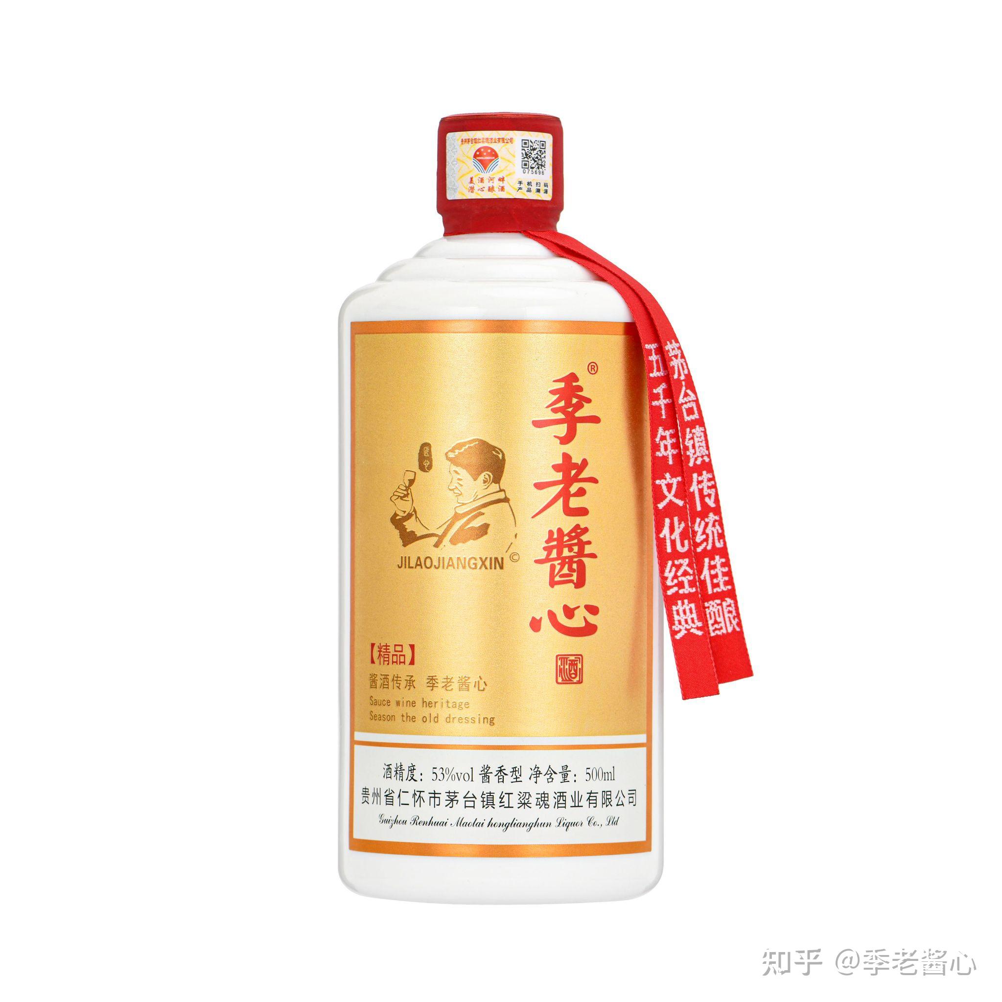 季老酱心为何成为近两年酱酒圈最火爆的品牌