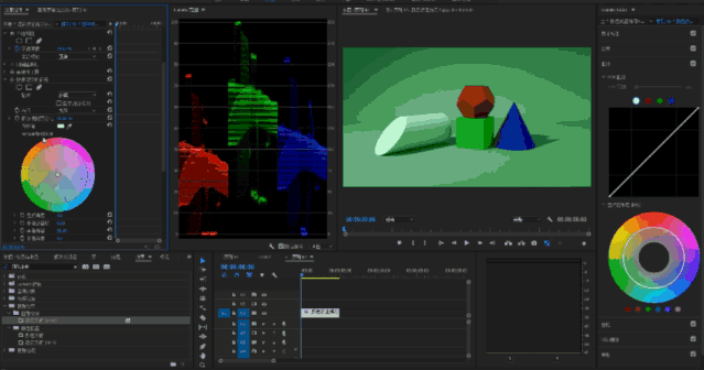 rgb颜色校正器——高级校色工具