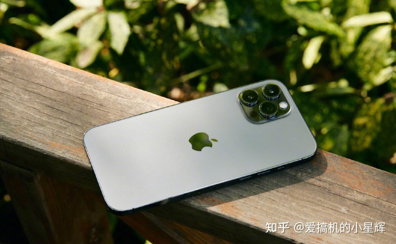 IPhone 12 Pro Max,苹果12pro max真实图片 3,iphone 12 pro max:苹果机皇