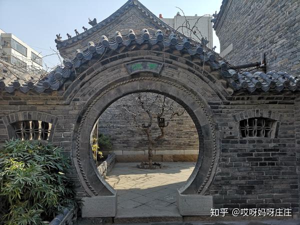 杨家大院