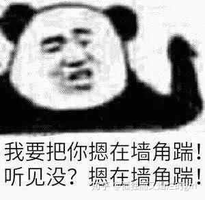 首先是小熊猫人的……这类比较沙雕 先更这么多吧我累了, 有人看我