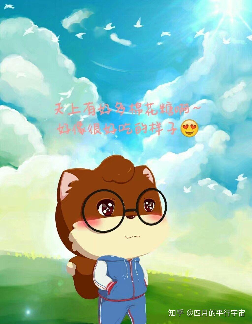 副业居然生产表情包和动画片,他们的动画《三只松鼠》在小
