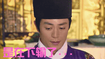 壁纸 剧照 视频截图 356_200 gif 动态图 动图