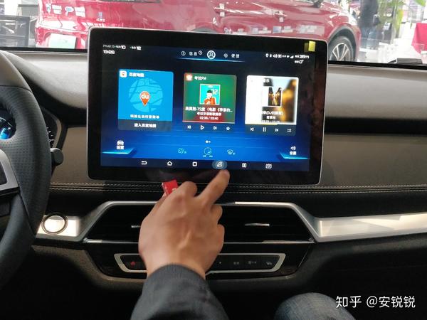 想问下各位车友,新款宋这车的显示屏用着怎么样?