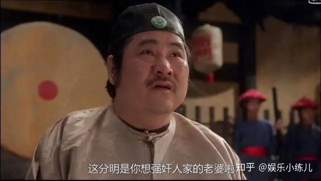 周星驰电影中那些恶搞明星的桥段每看一次笑一次