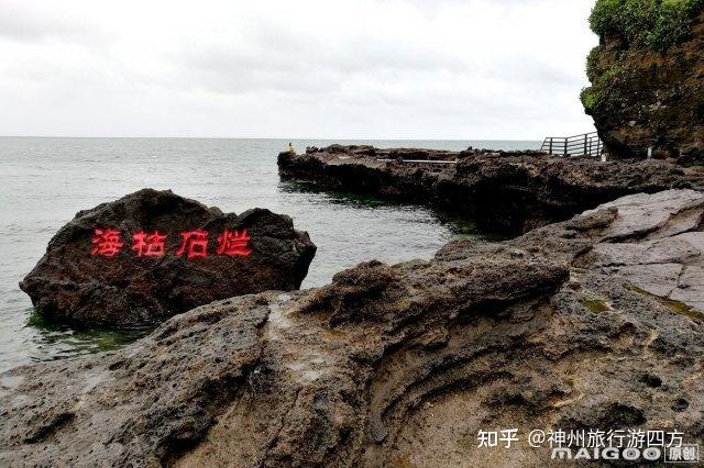 北海有什么好玩的旅游景点排行榜北海旅游景点盘点怎么找私人最佳网约