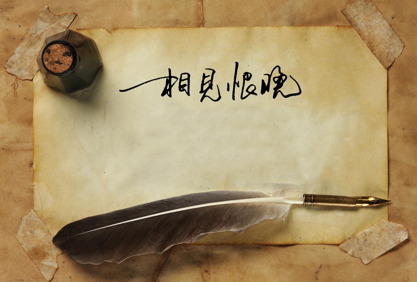 有哪些相见恨晚的充电宝?