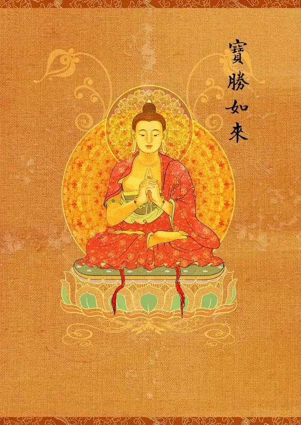 归纳啖精气鬼的伎俩及反制措施