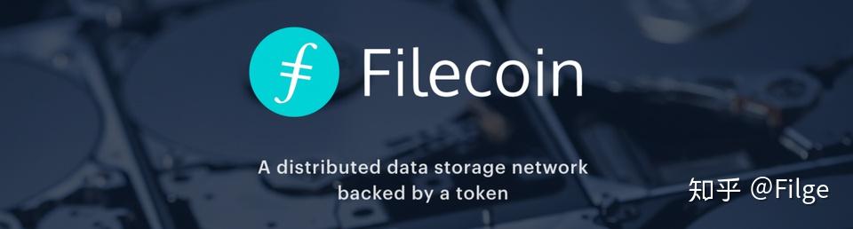 filecoin创始人胡安贝内特juanbenet