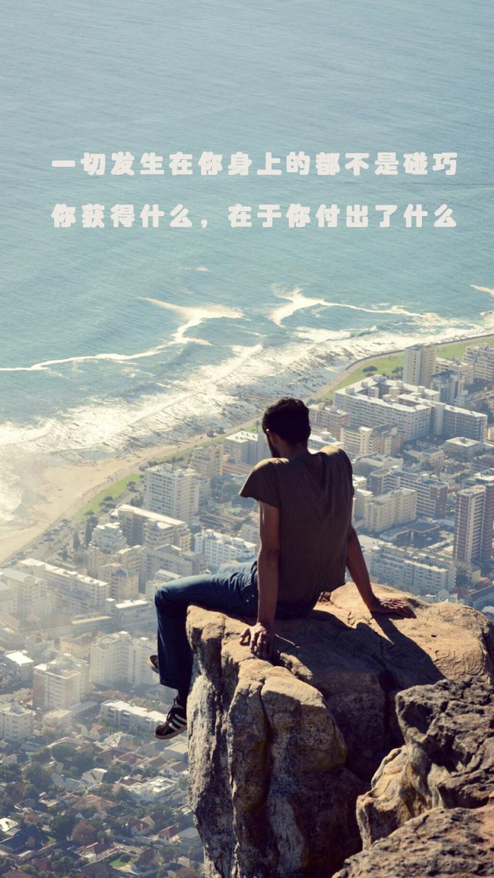 坚持跑步没有那么多的理由