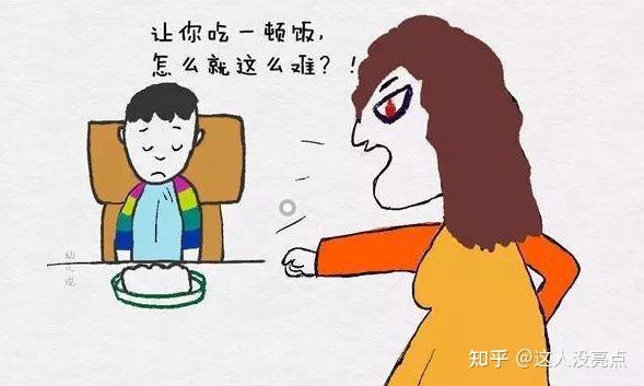 可是,日子中经常会遇到"欠好好吃饭"的宝宝,家长因此着急上火,头疼不