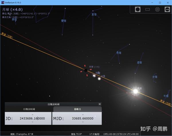 假设:第1甲子年初一为甲子日虚宿,后面,以360日-5天加上年干支差数.